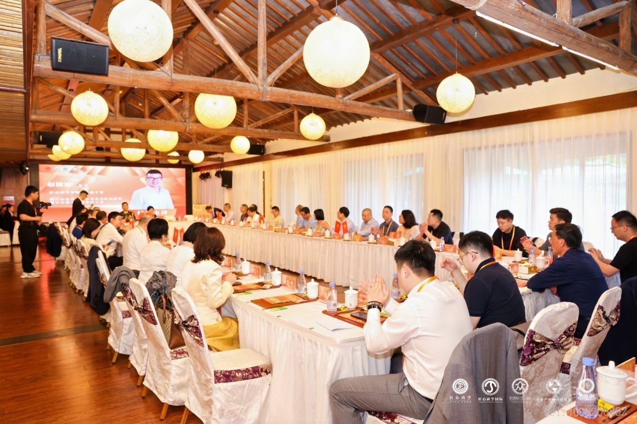 從北大到匠心商學(xué)，儲吉旺再談企業(yè)家精神！(圖1)